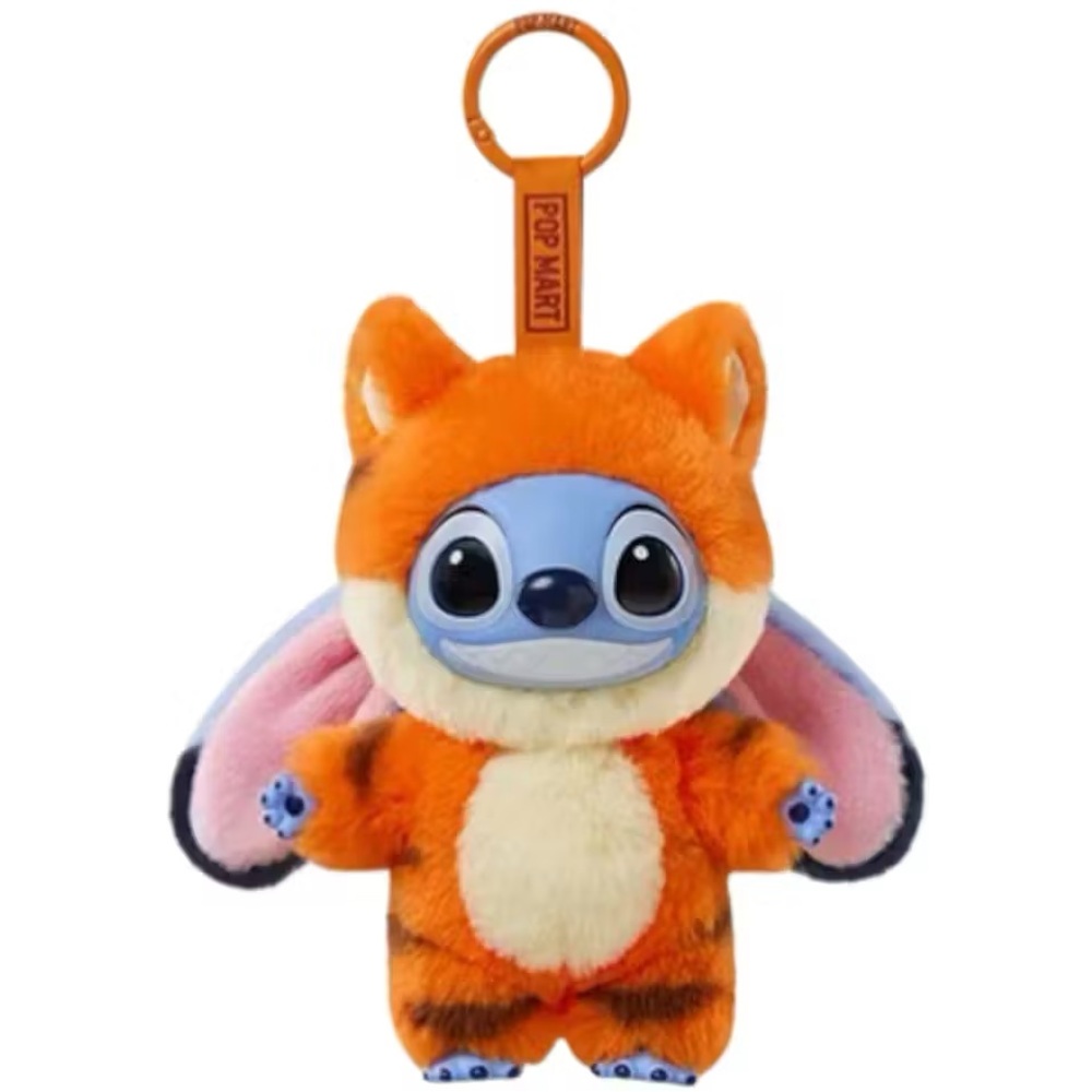 Tigger -  Stitch Adventure Plush Pendant